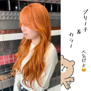 ロング カラー DESIGNSALON LIA所属・問屋町のブリーチデザ イン屋さん🌈ゆうまのヘアスタイル