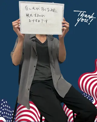 メンズ エマニエル USAのエステ・リラクイメージ