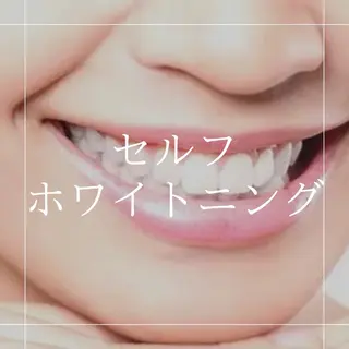 Beauty Salon Family所属・ビューティーサロン ファミリーのエステ・リラクイメージ