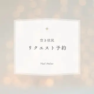 マツエク・マツパ 太多和 オオタワのマツエク・マツパデザイン