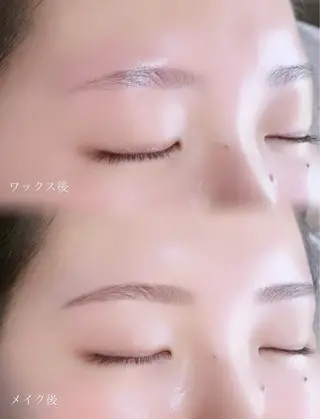 アイブロウ ぷりゅねる Rainaの眉毛・アイブロウイメージ