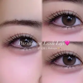 マツエク・マツパ Neolive銀座/ MINAMI🎀の眉毛・アイブロウイメージ