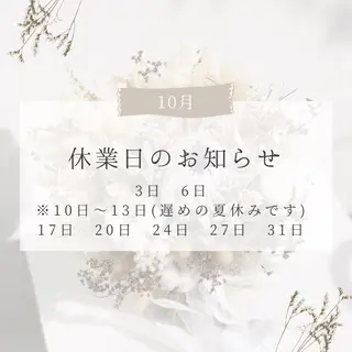 Charme （シャルム）のマツエク・マツパデザイン