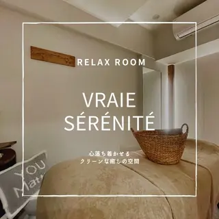 癒し&美活サロン COALALU麻布のその他イメージ