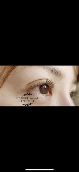 マツエク・マツパ 大谷 あすかのマツエク・マツパデザイン