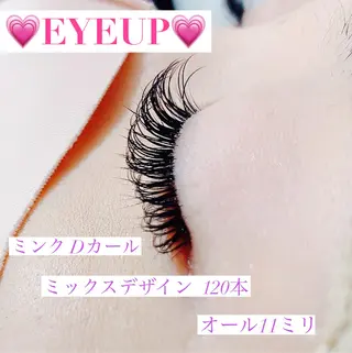 マツエク・マツパ 高橋 実和子のマツエク・マツパデザイン