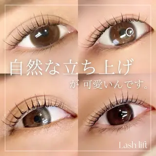 マツエク・マツパ slowly  eye&brow所属・【slowly】 RINAのマツエク・マツパデザイン