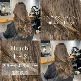 ロング カラー ️💕淡いハイトーン 💕︎︎ひかるのヘアスタイル
