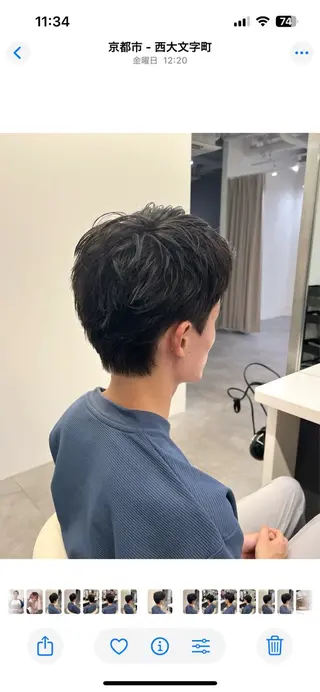メンズ knowhow京都所属・三宅 昌太のヘアスタイル