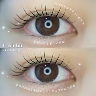マツエク・マツパ ichill所属・ichill 久留米市野中町の眉毛・アイブロウイメージ