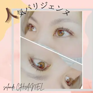 セミロング カラー パーマ ヘアアレンジ メンズ キッズ ネイル マツエク・マツパ アイブロウ salonde CHANELのマツエク・マツパデザイン