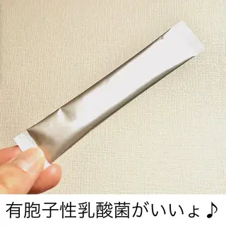 Vertexkey　バーテックスキー所属・バーテックスキー 🗝のエステ・リラクイメージ