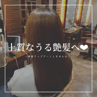 セミロング stylist YUTOのヘアスタイル