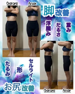 ヴィーナス ビューティーのエステ・リラクイメージ