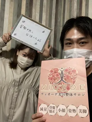 ヴィオーデ美容 整体サロン 立川店のエステ・リラクイメージ