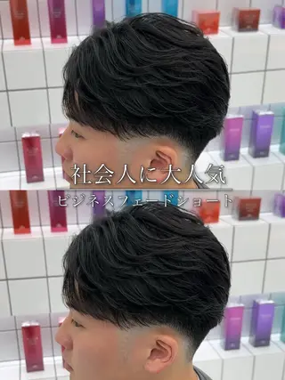 メンズ 白髪ぼかし/白髪 メッシュ/ゆうとのヘアスタイル