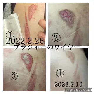 private salon  Dea_maris シュガーリング＆パーソナルボディケア所属・シミ改善・韓国肌管理 ボディメイク痩身のその他イメージ