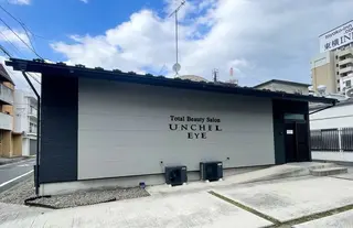total beauty salon UNCHEL EYE所属・UNCHEL Beauty 佐藤のエステ・リラクイメージ
