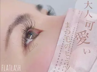 マツエク・マツパ リラ　四日市店所属・【無料💖】Lila 四日市店木村のマツエク・マツパデザイン