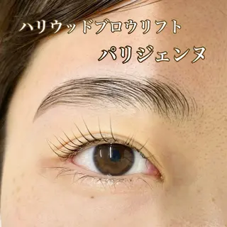 アイブロウ 荒井 千里の眉毛・アイブロウイメージ