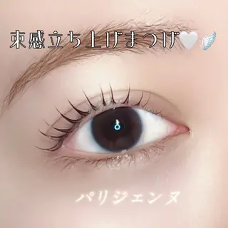 マツエク・マツパ 似合わせまつパが得意 🎀Mizukiのマツエク・マツパデザイン