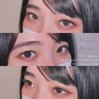 マツエク・マツパ UMBER ROYC 💎 moeのヘアスタイル