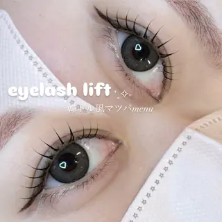 マツエク・マツパ blisseyes所属・芝 未知流のマツエク・マツパデザイン