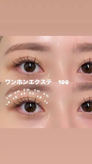 キッズ マツエク・マツパ 大竹 凜海のマツエク・マツパデザイン