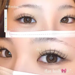 マツエク・マツパ AYAKA🤍 まつ毛パーマのマツエク・マツパデザイン