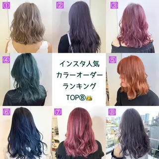 ロング カラー Le'a渋谷所属・インナーエクステ渋谷 🦋KAJIのヘアスタイル