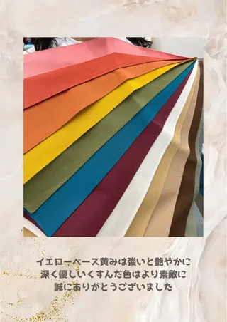 パーソナルカラー診断 自由が丘💐ブルームのその他イメージ