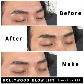 アイブロウ かわしま ゆうみの眉毛・アイブロウイメージ