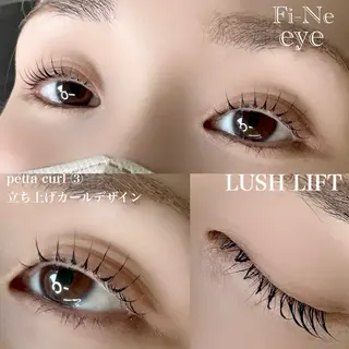 マツエク・マツパ Fi-Ne eye ✴︎しおりのマツエク・マツパデザイン