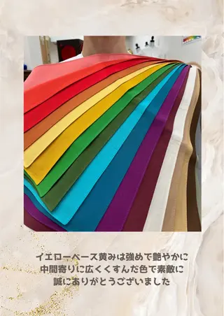 パーソナルカラー診断 自由が丘💐ブルームのその他イメージ