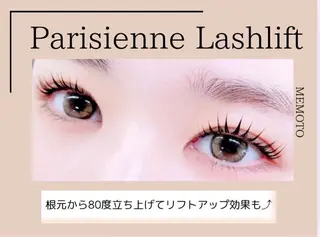 マツエク・マツパ 小坂 徳真のマツエク・マツパデザイン