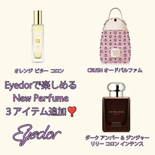 Eyedor まつパ／眉毛専門店の眉毛・アイブロウイメージ