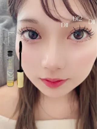 マツエク・マツパ Onze所属・Onze Yukinaのマツエク・マツパデザイン