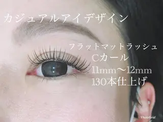 マツエク・マツパ ルクール 巻店のマツエク・マツパデザイン