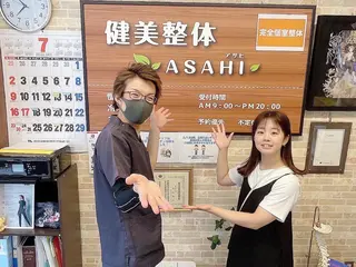 健美整体 ASAHI【アサヒ】のエステ・リラクイメージ