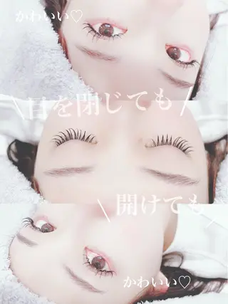 マツエク・マツパ Ema所属・fukue ayanoのマツエク・マツパデザイン