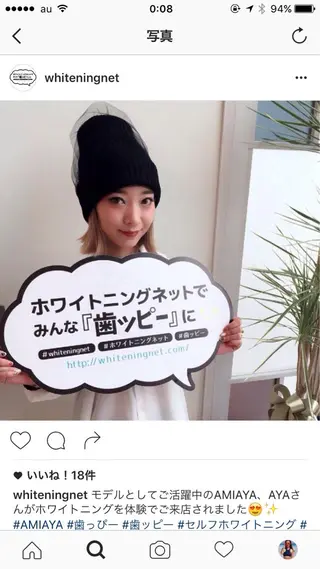 🌿 NATSUMI🌿のエステ・リラクイメージ