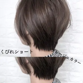 ショート 縮毛矯正/髪質改善 主税巧一のヘアスタイル