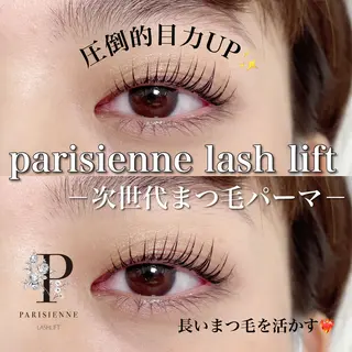 マツエク・マツパ Ohashi Honokaのマツエク・マツパデザイン