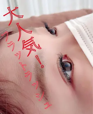 マツエク・マツパ eyelashsalon Plaisir所属・ツカハラ ミカのエステ・リラクイメージ