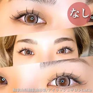 マツエク・マツパ アイラッシュサロン CoCoのマツエク・マツパデザイン