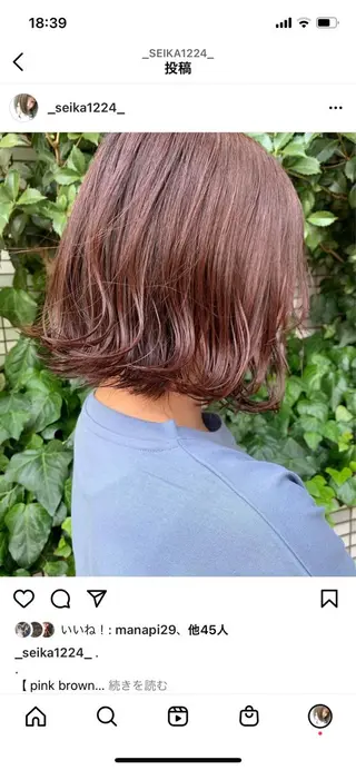 ミディアム カラー カワシマ セイカのヘアスタイル