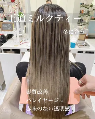 ロング カラー 山崎俊輔/髪質改善 /バレイヤージュのヘアスタイル