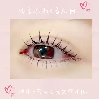 マツエク・マツパ 櫻井 美咲のマツエク・マツパデザイン
