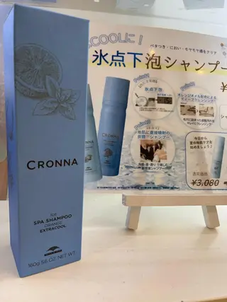 ショート アレンジ&ショート 💙YUKINOのヘアスタイル