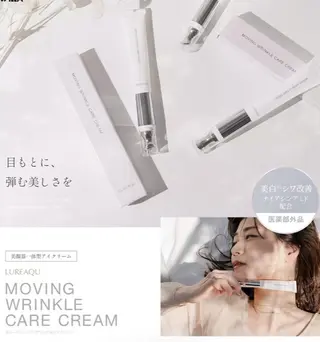 痛くないシミ取り 【荻窪】石橋のエステ・リラクイメージ